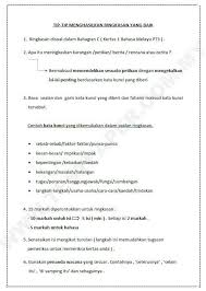 Dari sisi perbisnisan, ada istilah pt yang telah melekat di perusahaan. Tp0310b Soft Copy Ulang Nota Latihan Upsr Pt3 Spm Facebook