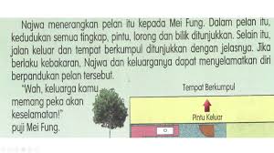 Simbol arus (flow direction symbol). Cikgu Gabriel Youtube Channel Analytics And Report Powered By Noxinfluencer Mobile