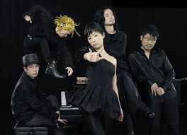 2012년 1월 11일에 해체를 공식 발표하였고, 같은 해 2월에 개최한 투어 '東京事変 live tour 2012 domestique bon voyage'의 2월 29일 마지막 공연을 기점으로 해체하였다. æ±äº¬äº‹å¤‰ã¯æ¤Žåæž—æªŽã ã'ã˜ã‚ƒãªã„ ãŸã¾ã‚†ã‚‰åº§ Com