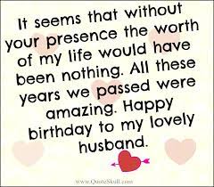 Romantic love quotes for hubby. 35 Funny Birthday Wishes For Husband From Wife Birthday Wish For Husband Romantic Birthday Wishes Birthday Wishes Funny