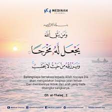 Kumpulan ayat al quran tentang sabar dan ikhlas tulisan arab dan terjemahannya, ayat pilihan tentang kesabaran dan keikhlasan, ayat ayat tentang sabar serta surha qaaf ayat 39. Ayatalquran Hashtag On Twitter
