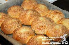 Yablochnoe Pechene Rumyanye Shechki Food Recipes Monkey Bread Recipes