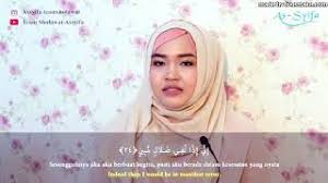 Murottal merdu surah yasin oleh syekh ali jaber,surat yasin adalah surah makkiyah, terdori dari 83 ayat, surah dengan nomor huruf 36 pada al. Murottal Surat Yasin Full Dan Terjemahan Bahasa Indonesia Surah Yasin Maqom Jiharkah Merdu Cute766