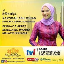 Melihat kelugasan seorang news anchor atau pembaca berita di layar televisi memang sukses membuat kagum. Facebook