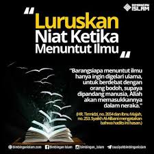Pin Oleh Ahmad Alam Di Puisi Di 2020 Islam Kutipan Agama Kutipan Pembelajaran