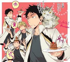 コウ on twitter haikyuu anime black and white