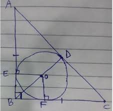 Area Of Circumcircle Of A Right Angled Triangle - Geeksforgeeks