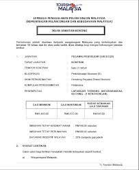 Agad na isinasalin ng libreng serbisyo ng google ang mga salita, parirala, at web page sa mahigit 100 pang wika mula sa english. Iklan Jawatan Kosong Pegawai Tourism Malaysia Sarawak Facebook