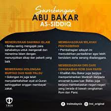 Semua peristiwa sejarah dunia islam catatannya didasarkan pada hijrah nabi dari mekah ke medinah. Troi Sumbangan Abu Bakar As Siddiq Sentiasa Mengajak Facebook