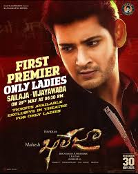 Fans✌🏻❤ #Handemiyy #handeercel #miyy #trendingpost #globo