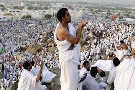 Doa di depan kaabah multazam untuk umat islam!!! Sejarah Umroh Dan Haji
