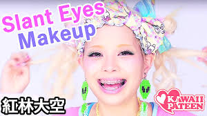 big slant eyes makeup tutorial by