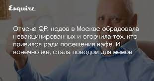 Это связано с тем, что не из всех ведомственных клиник информация поступает в единую медицинскую I90yfettqu9s6m