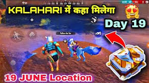 Mendekati masa peluncurannya, repsons survivor terhadap map kalahari ini menjadi berubah. Free Fire New Event Kalahari Map Preuzmi