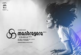 Listen to melbourne lockdown now. Lockdown Presents Mandragora Sunday 12 June 2016