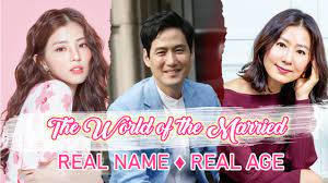 A world of married couple. The World Of The Married Cast Real Name Real Age Youtube