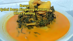 Yang membuat gulai pada resep ini berbeda dengan gulai daun singkong lainnya adalah daun singkong yang direbus dahulu lalu ditumbuk hingga halus. Resep Gulai Daun Singkong Khas Padang Youtube