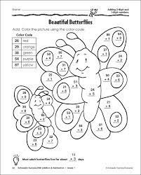 Introduces 4 exotic animals and 10 colours. 2 Digit Addition Coloring Worksheets Addition Coloring Worksheet Math Coloring Worksheets Coloring Worksheets For Kindergarten