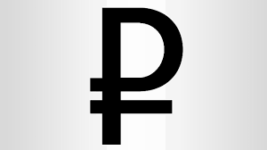 Russia's new symbol, according to bank. Russian Ruble Gets Symbol Rt Business News