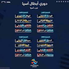01:43 ص gst آخر تحديث: Ø¯ÙˆØ±ÙŠ Ø§Ø¨Ø·Ø§Ù„ Ø§Ø³ÙŠØ§ Home Facebook