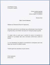 Pour maximiser vos chances de décrocher l'emploi de vos rêves, nous vous proposons deux modèles de lettre de motivation pour une candidature spontanée. Candidature Spontanee Lettre De Motivation Simple Et Rapide Template Exemple De Lettre