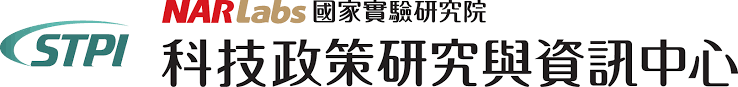 logo_stpi_with_text_final.png