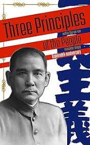 Amazon.in: Yat-sen Sun: books, biography, latest update