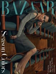 Harper S Bazaar Korea April 2020 Cover Harper S Bazaar Korea Bazaar's online marketplace connects retailers directly to wholesalers and manufacturers, unlocking efficiencies across the value chain through technology.