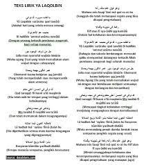 Check spelling or type a new query. Teks Lirik Ya Laqolbin Arab Latin Beserta Artinya