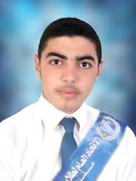 Abdel Rahman Taha Abdel Rahman