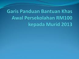Kebiasannya setiap awal tahun kementerian pendidikan malaysia akanmemberikan bantuan awal persekolahan (bap) kepada semua murid bermula dari tahun 1 sehingga tingkatan 5 bagi sekolah kerajaan. Garis Panduan Bantuan Khas Awal Persekolahan Rm100 Kepada Murid Ppt Download