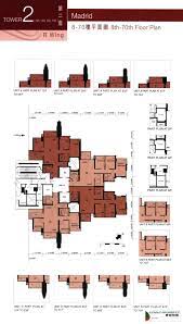不限 堅尼地城 西營盤,石塘咀 中上環 中西半山 灣仔,金鐘 銅鑼灣,跑馬地 天后,大坑 北角,炮台山 北角半山 鰂魚涌 太古城 西灣河 筲箕灣,杏花村 柴灣,石澳 香港仔,鴨脷洲,黃竹坑 南區. é¦–éƒ½the Capitol æ—¥å‡ºåº·åŸŽç¬¬1 æœŸ ç¬¬1 6 åº§ è§£ç¢¼ åº·åŸŽç‰©æ¥­