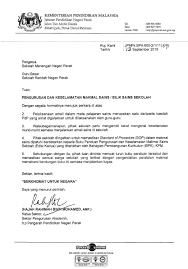 Sesi penerangan kepada semua warga bahagian pelajaran siraj, sra dan kafa berkaitan isu isu keselamatan ketika permulaan sesi persekolahan 2021 dengan. Kps 3014 Bab 13 Pengurusan Sekolah Selamat