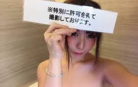 ゆうか على X: ぱいぱいでか美様‼️ わたくしに… ぱいぱいパワーを下さい‼️ 30分になったら待機しゅるよぉ 緊張しすぎて吐きそう  (あ、ここなら吐いても大丈夫だ) FANZA ライブチャット ライバー 配信 にゅうりんでか美  t.cogoPmkUf7r2  X