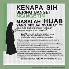 Ancaman Tidak Memakai Hijab Syari Islamic Quotes Kata Kata Indah Kata Kata Motivasi
