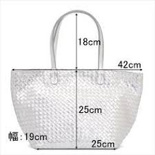 image rakuten co jp danjo cabinet esitem10 7126335l jpg leather bag pattern handmade bags crochet bag