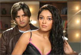 Image result for film (Raqeeb)(2007)