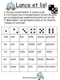 Jeux De Mots Le Son Oi Ateliers No Prep French Phonics French Immersion French Language Lessons French Classroom French Flashcards