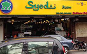 Otelin konumu petaling jaya bölgesinde konaklama olanağı sunan best view hotel kelana jaya paradigm alışveriş merkezi ile birkaç dakika mesafede ve kelana jaya gölü parkı yakınında sizi bekliyor. Restoran Syed Bistro Jalan Barat Pj Petaling Jaya Foodadvisor