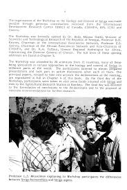 Image result for Striga hallaei