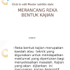 Big stage final 2019 big stage minggu 3 bijih timah di perak biji halba in english bidang membentuk dan membuat binaan bila aidil ada fitri episod 6 bijih timah di malaysia bidang psikologi di malaysia. 1