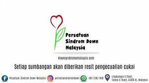 Tiga salinan kromosom 21 (biasanya hanya dua salinan) terdapat dalam setiap satu sel. Persatuan Sindrom Down Malaysia Sheltered Home For Person With Down Syndrome Facebook