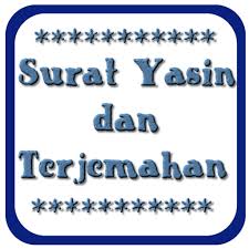 Comics & book readers /. Surat Yasin Dan Terjemahan Apps On Google Play