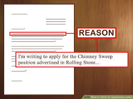 Letter of application guidelines font: Write The Application Letter For Me How To Write A Job Application Letter