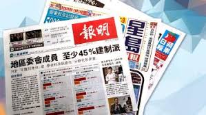 See more of 東森新聞 on facebook. L75lq Xxvqsz6m