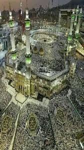Pin By Salahuddin On My Like Mecca Images Islam Mecca Wallpaper