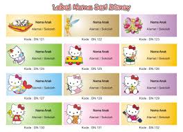 Desain Dan Cetak Label Nama Anak Murah Setiaku Desain Grafis Klik anak panah yang ada di kanan atas dekat tulisan print business. desain dan cetak label nama anak murah