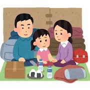 避難所の検索結果 | かわいいフリー素材集 いらすとや