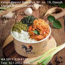 Enak Banget Wa 0811 828 8128 Nasi Ayam Suwir Ayam Wara Wiri Ayam Goreng Resep Es Kopi