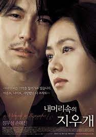 This is a list of all korean dramas and movies with the letter h that i could find, how many of these have you already seen? A Moment To Remember Korean 11x17 Movie Poster 2004 A Moment To Remember Jung Woo Sung Woo Sung